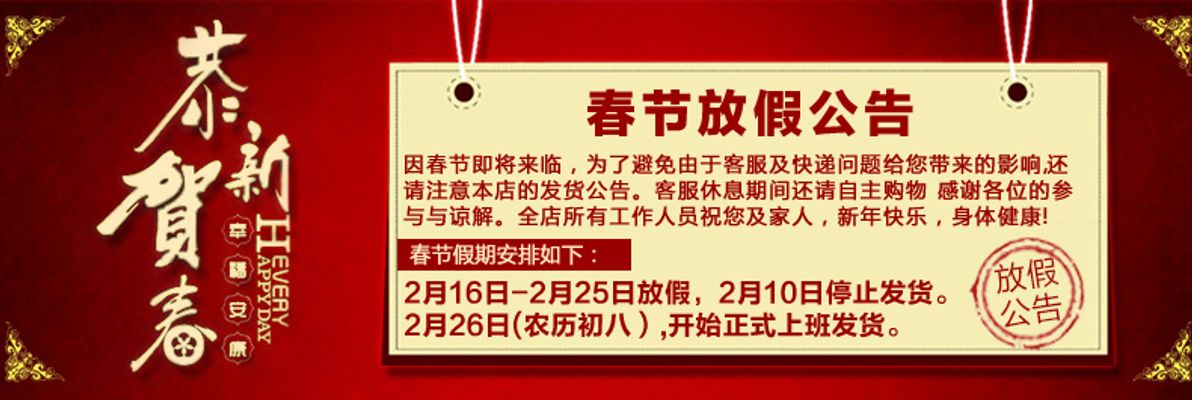 宇晶股份副总涉嫌内幕交易被立案 交易的却不是自家股票速读公告